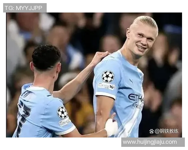 英超四强霸占积分榜!曼城欧冠大胜领跑,哈兰德梅开二度 英超四强霸占积分榜!曼城欧冠大胜领跑,哈兰德梅开二度